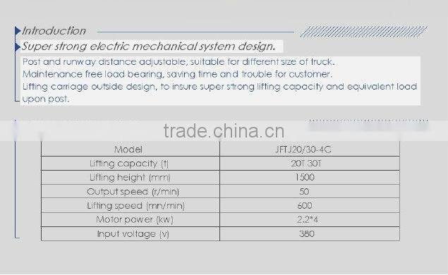 20T Four Post Movable Truck Lift