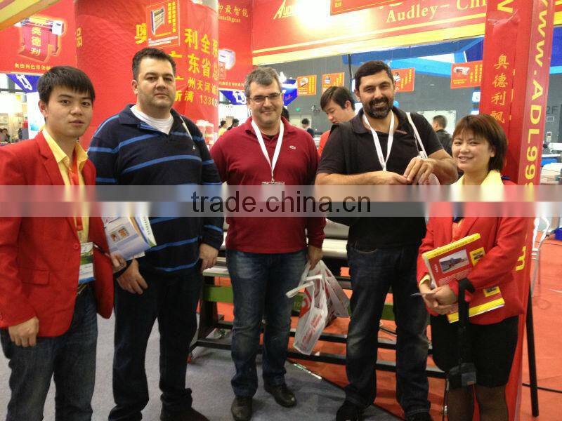 CE standard plateless digital panel foil printing machine ADL-3050C