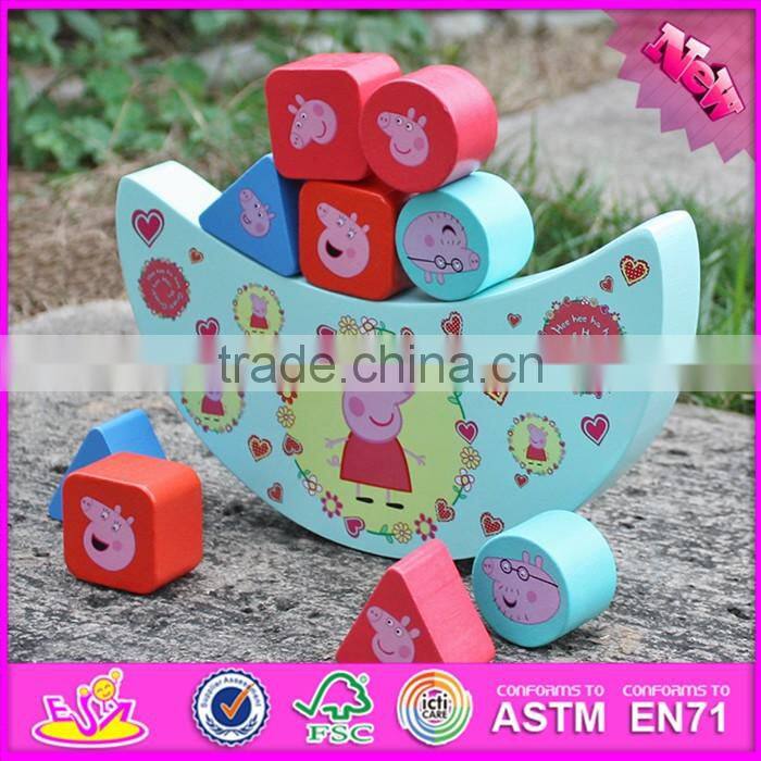 2016 new design educational wooden balance toys for kids W11F066
