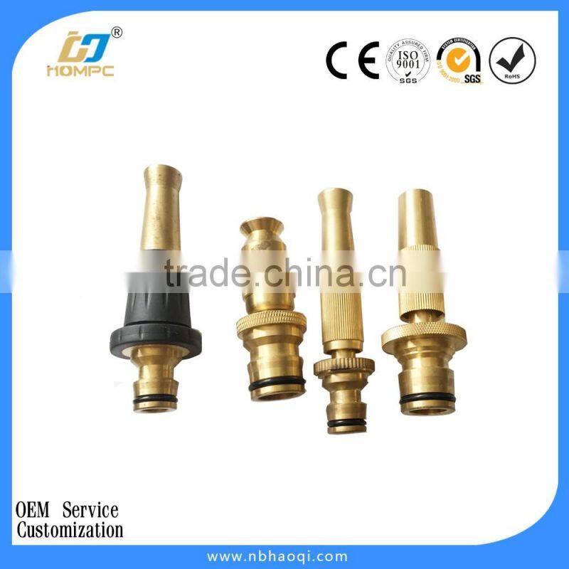 brass spray hose nozzle with coupling or connectors