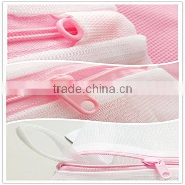 Polyester Mesh Washing Bag/Mesh Laundry Bag