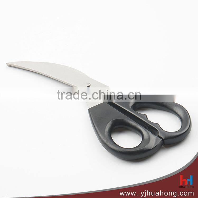 9" Professional Kitchen Poultry Scissors