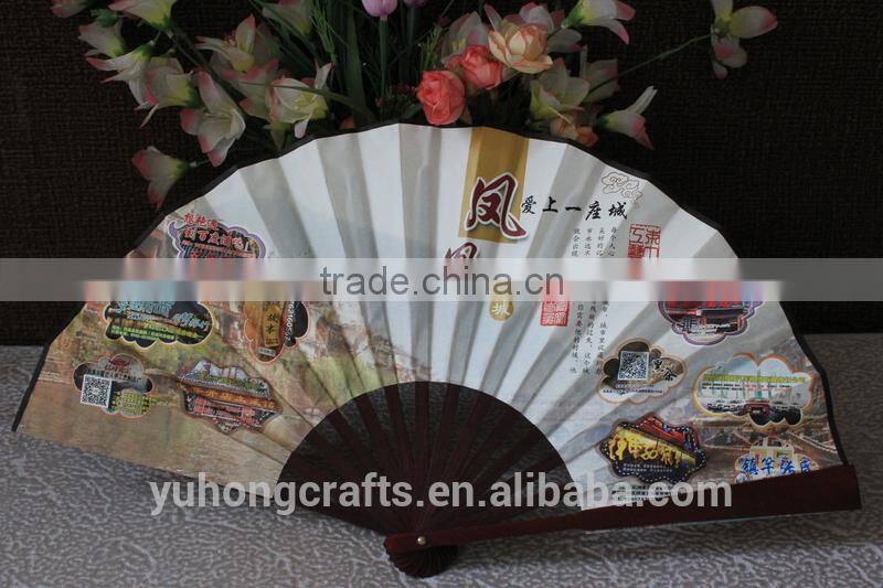 Cloth hand fan with bamboo ribs for advertising