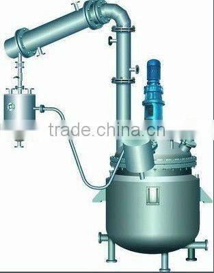 1-60 t/batch UP resin complete production line