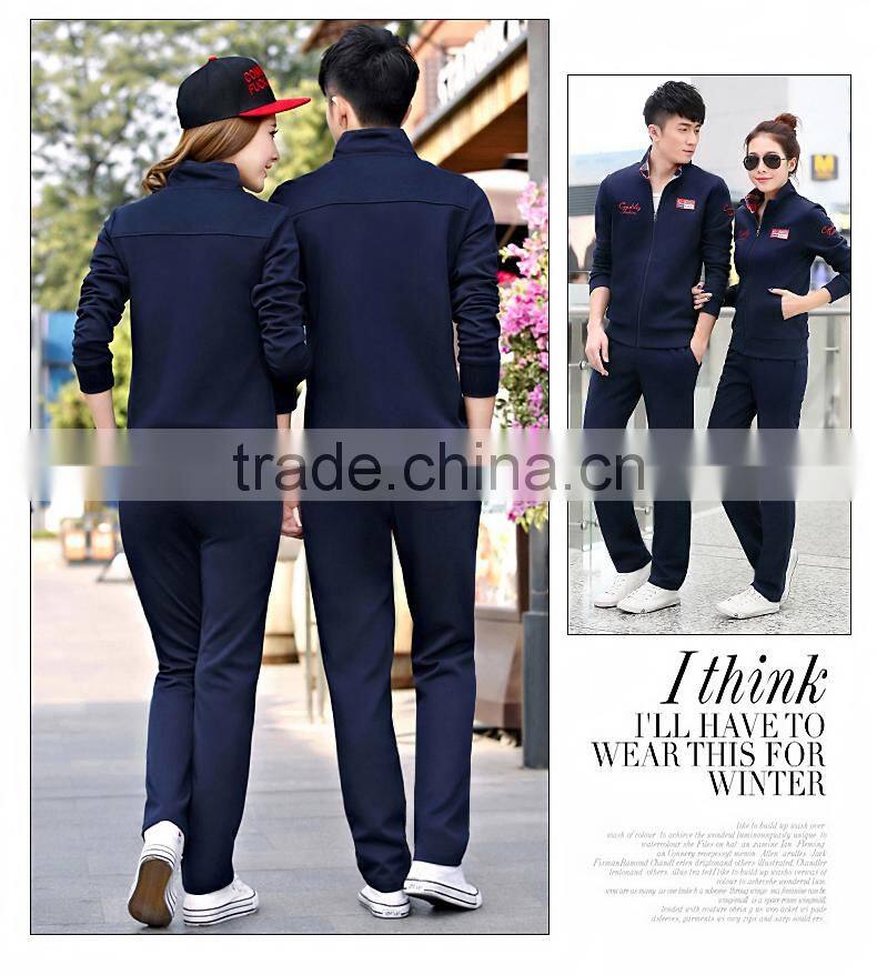 2015 100% high quality cotton sportswear embroidered for lovers