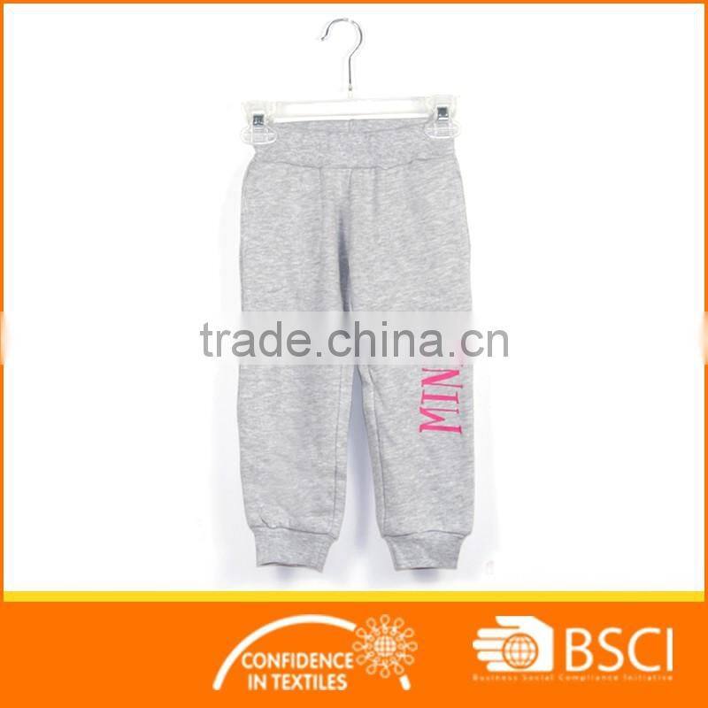 Children Pant Fancy Trousers Kids Sporting Jogging