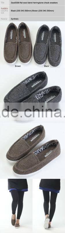 2ssd0308 flat wool blend herringbone check sneakers