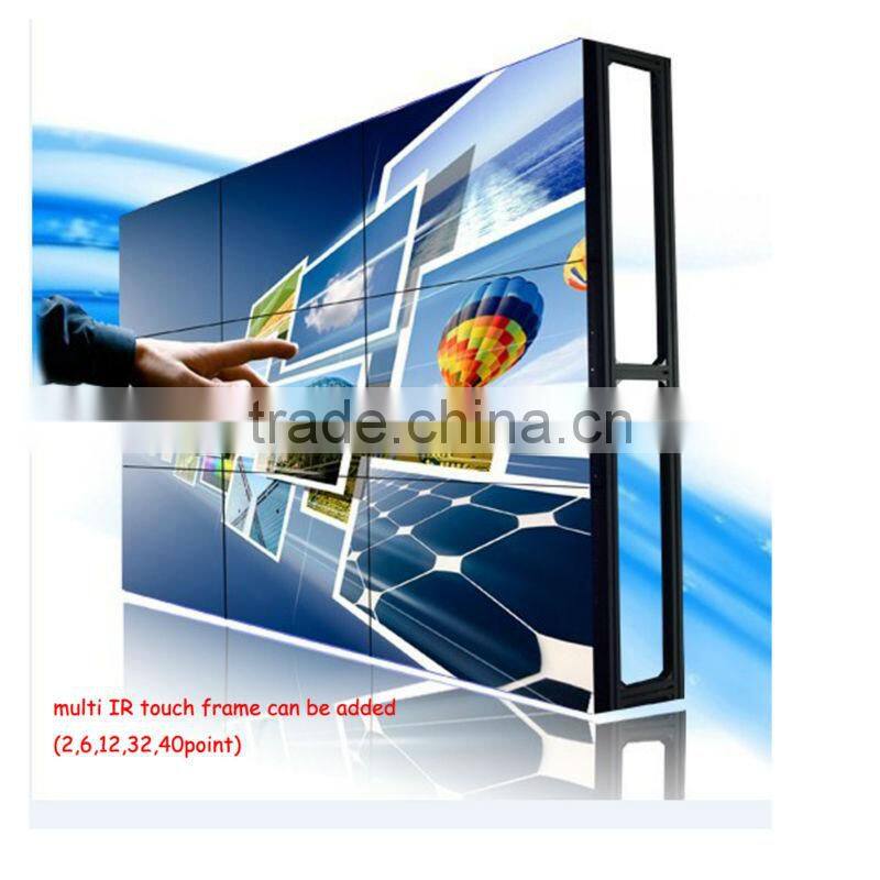 china good quality 55inch lcd monitor video wall (HQ550-V,narrow bezel 5.3mm)