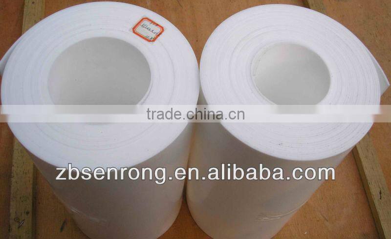 Ptfe tube