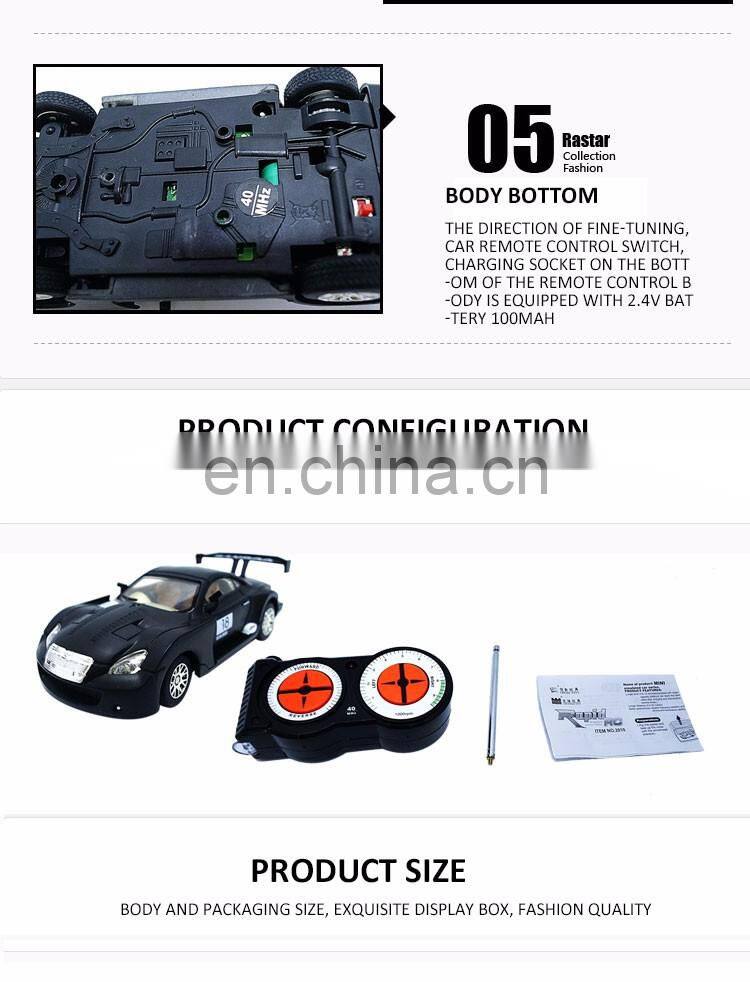 Best Selling 1:43 Electric Car Toys