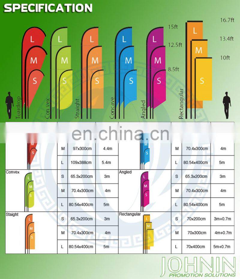 OEM promotion printed feather advertising flag
