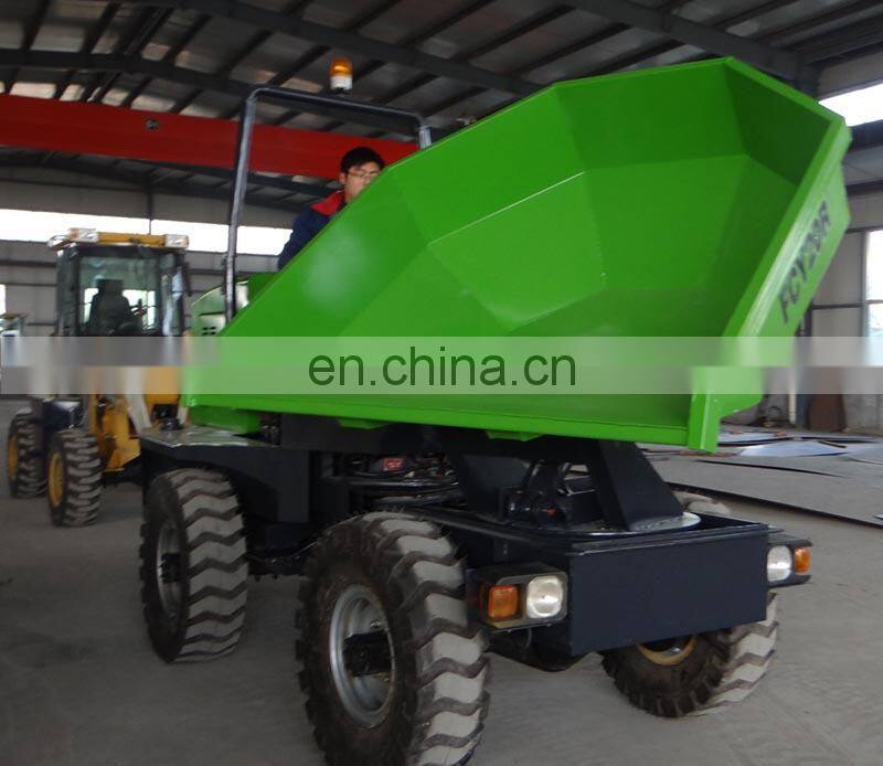 hot sale 180 Rotating 3 Ton FCY30R Building Rubbish Tipping mini wheel dumper