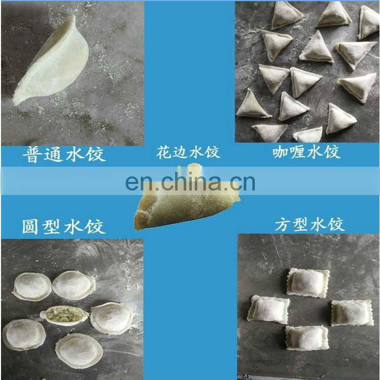Multifunction chinese dumpling machine/samosa making machine/empanada maker