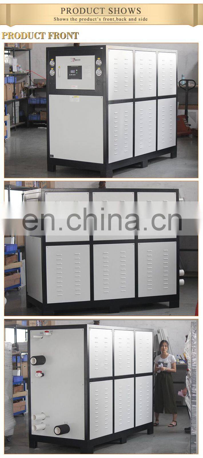 50hp Stainless steel water cooled chiller machine for plastic machine
