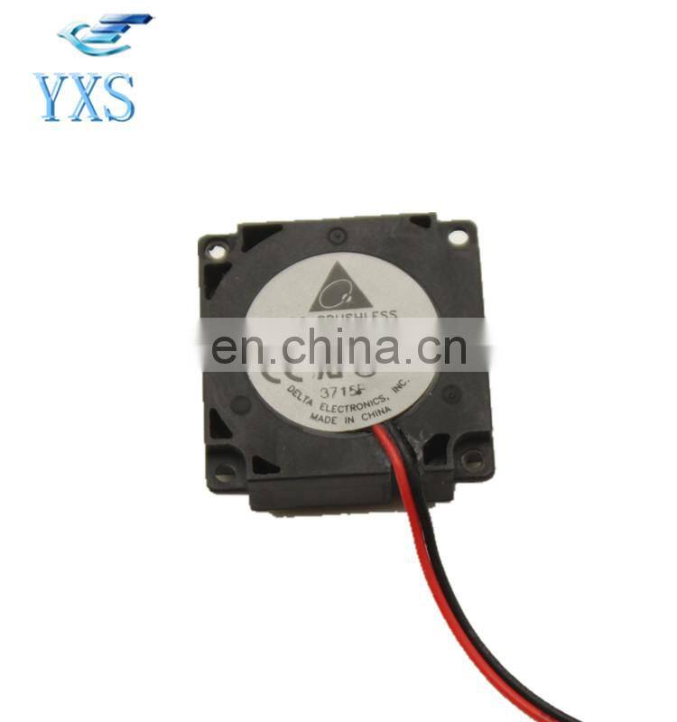 BFB03505HHA DC5V 0.29A 35*35*10MM 3510 Blower Cooling Fan