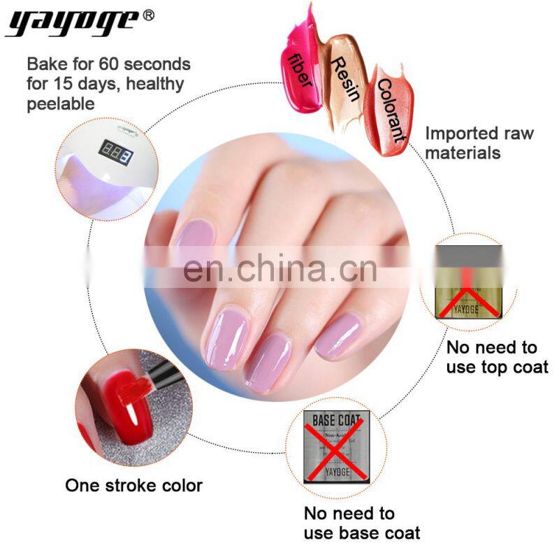 Yayoge small capacity Quick Building gel polish pen