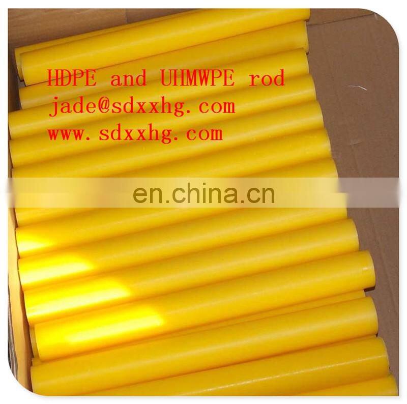 Natural plastic UHMWPE Solid round Bar/HDPE Solid Bar /Polyethylene Solid Bar