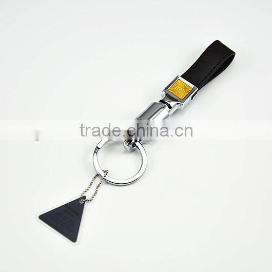 leather good quality key chain holder