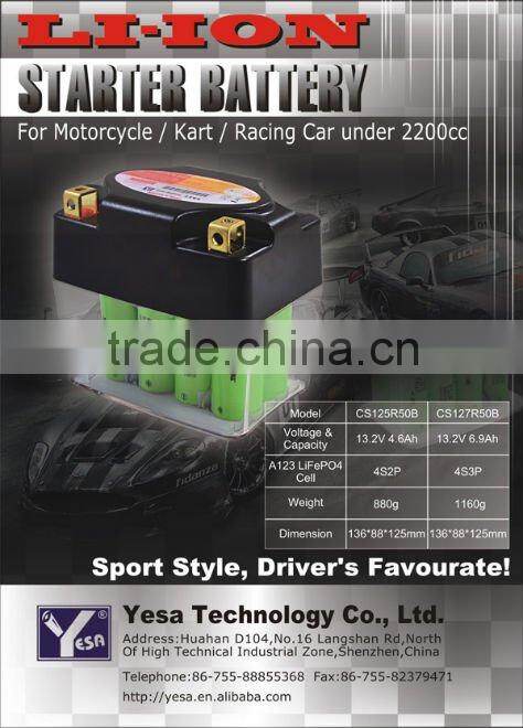 12V 4.6AH Motorcycle LiFePo4 Battery Pack A123 Cells 4S2P 26650 14.6v 13.2v 12v Motorcycle battery