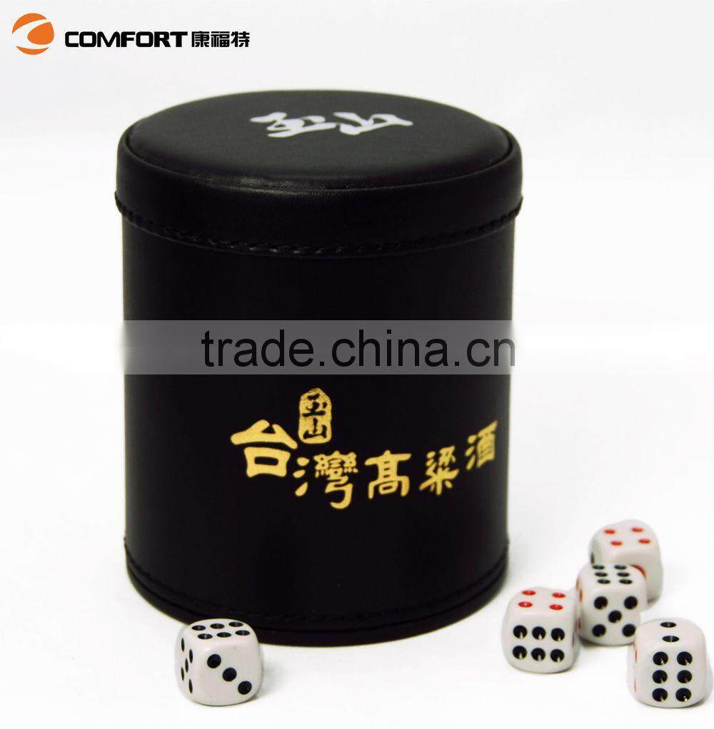 new fashion elegent custom leather dice cup