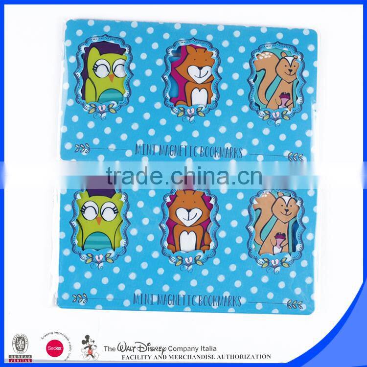 Cute animal design folding magnetic bookmark
