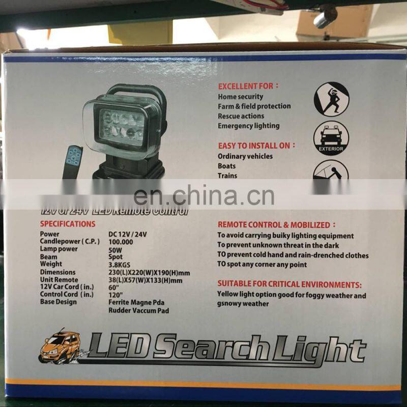 60w spot light led search light super bright DC12-24v shenzhen lantsun