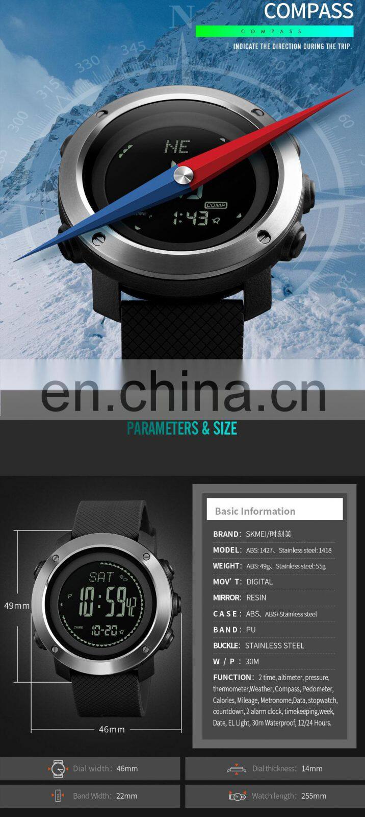 SKMEI 1427 2019 New Product Men's Sport Watch Japan Digital Movement Multi-function Rubber Band Smart Watch