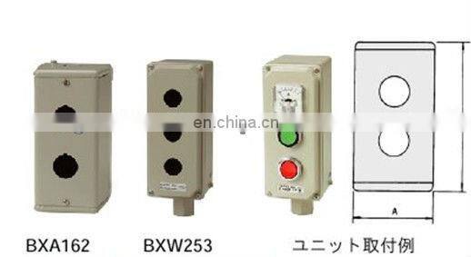 Kasuga Power Push-button Switches BSW215B3 Rain-proof BSW BWSH BSWT Series