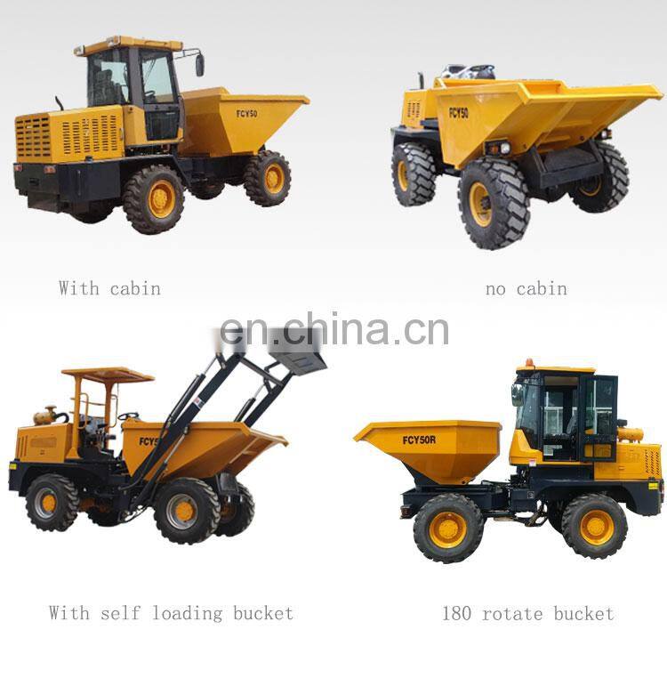 China Factory Good Condition Articulated 5 ton Dump Truck For Sale Concrete mixer dumper cement dumper