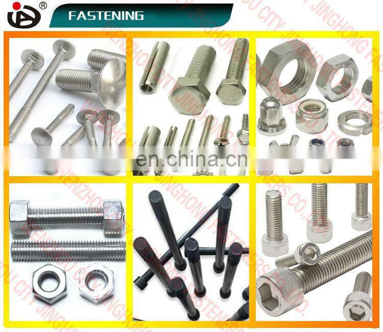 Slotted Capstan Screws Electric Meter Accessory MS Sealing Screw