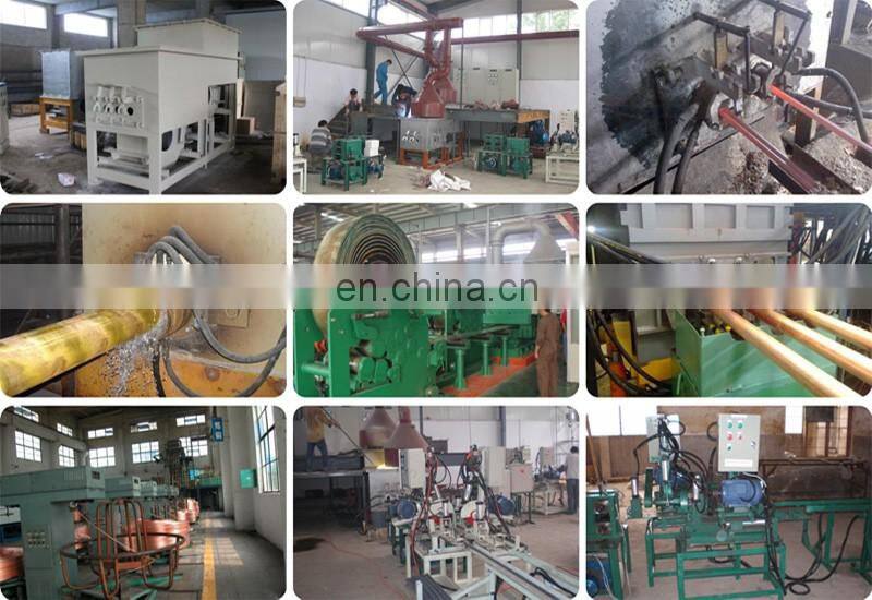 copper/brass/bronze wire /rod / sheet horizontal continuous casting machine