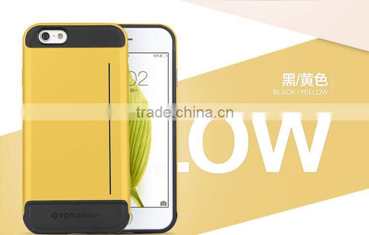 New Arrival TOTU Patent, 2 in 1 design Smart TPU Cell Phone Case With storage