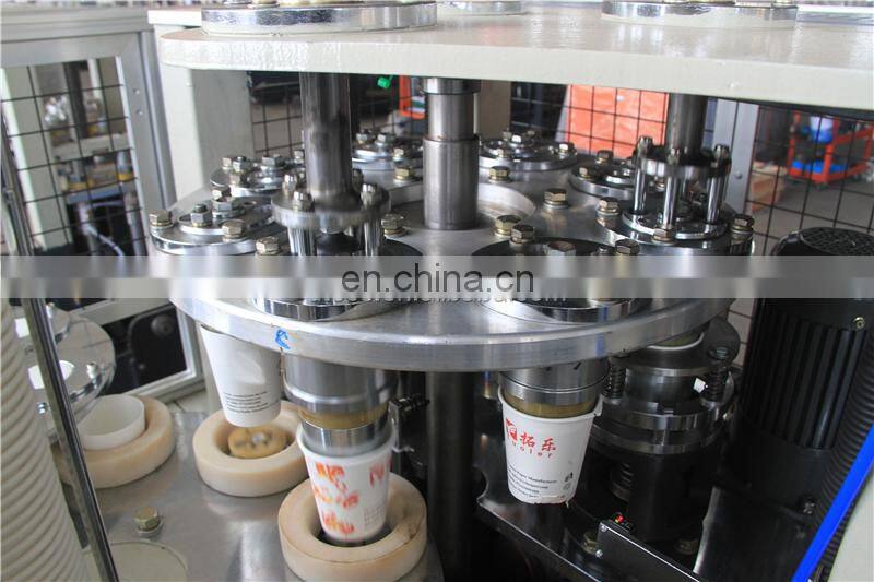 PS16S biodegradable eco-friendly disposable insulated Coffee Tea auto paper cup forming making machine