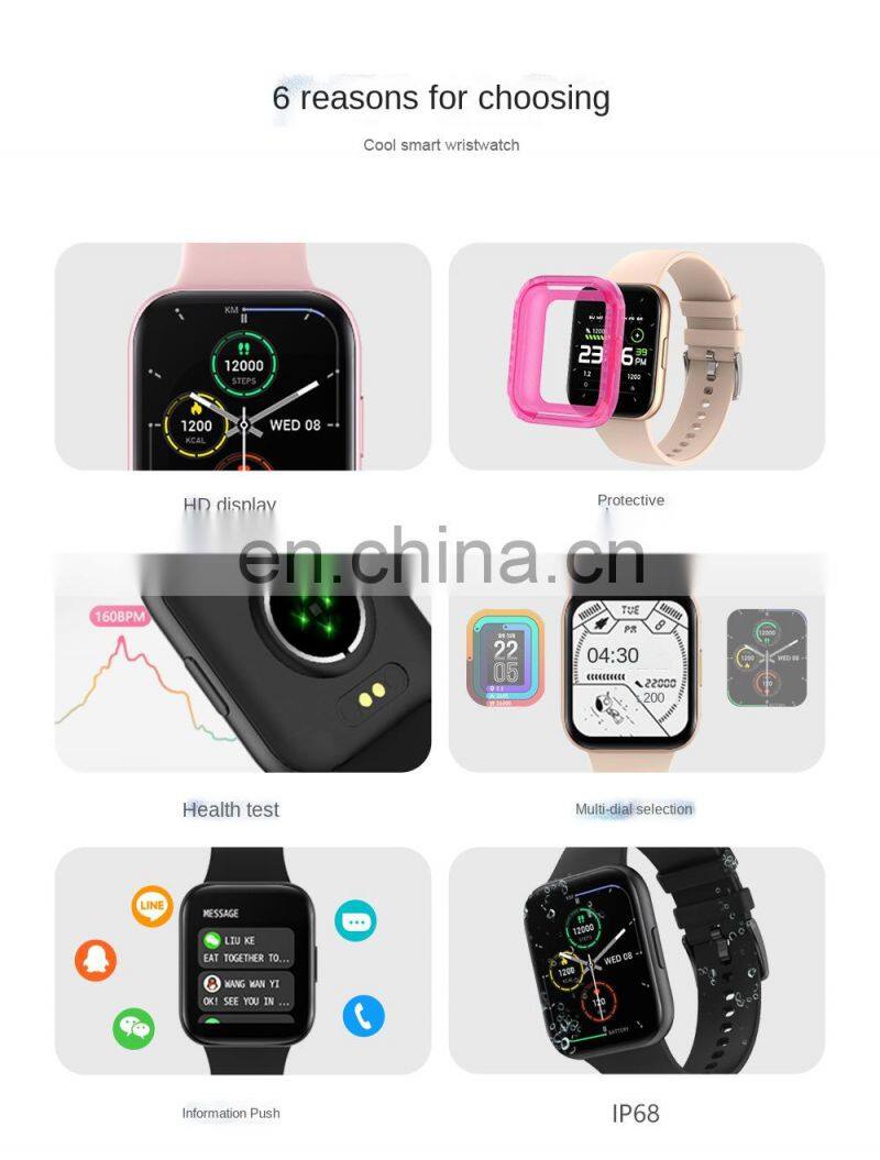 New P25 Smart Watches Sport Bracelet Multi-Function Dial Heart Rate Sleep Health Monitoring Information Watch