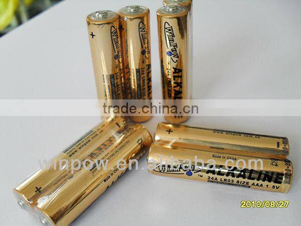 1.5v 24a battery lr03 alkaline battery