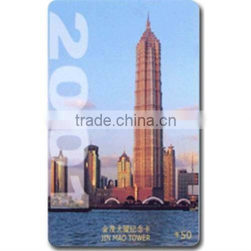 school proximity card