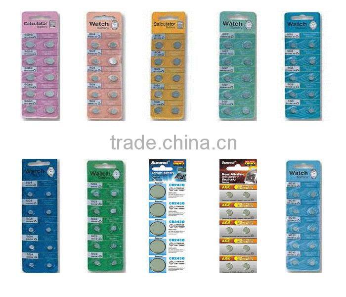 c size zinc carbon dry battery