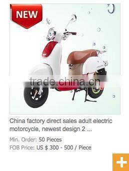 2015 China factory direct sale wholesale cheap high quality fashionable electric motorcycle for sale