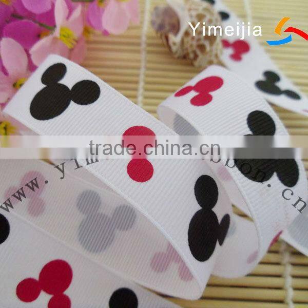 1 inch grosgrain ribbon