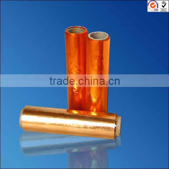 pvc shrink film rolls