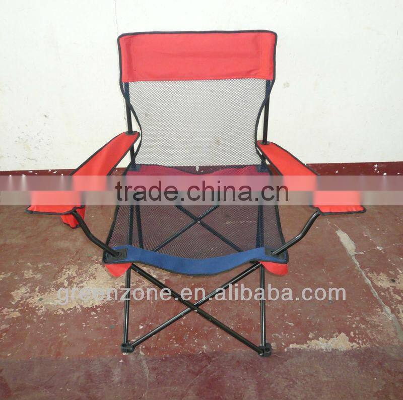 camping chair portable chair