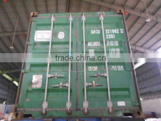 Vietnam black pepper (a good bargain)