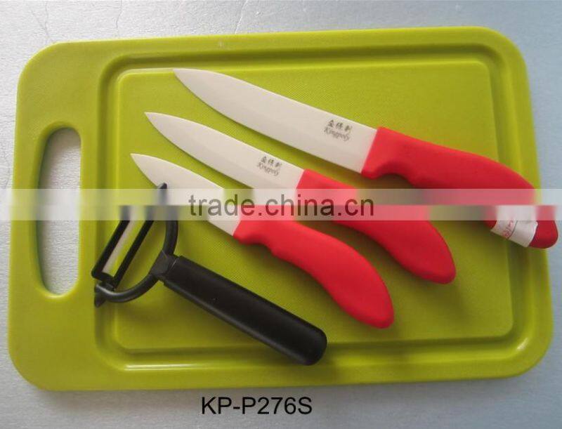 knife set/ ceramic knife set/ kitchen ceramic knife