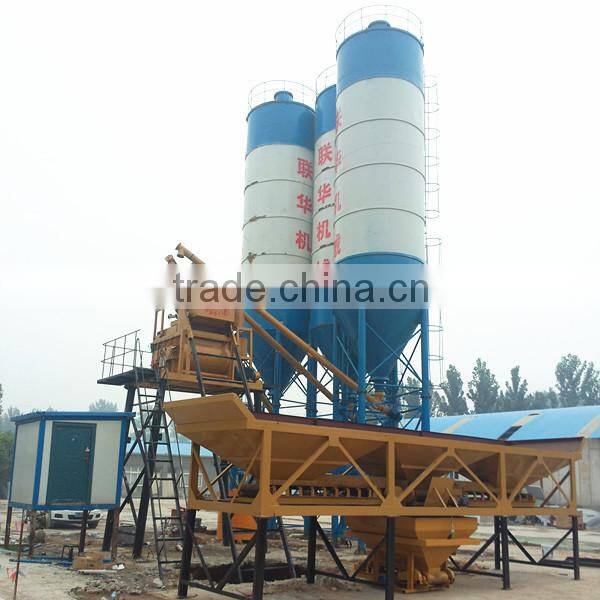 Excellent Mixing Performance Concrete Mixing Equipment for Sale