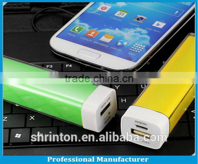 2015 colorful lipstick charger power bank 600mAh from Shenzhen factory