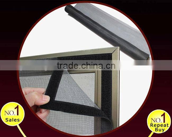 DIY Magnetic Mosquito Screen