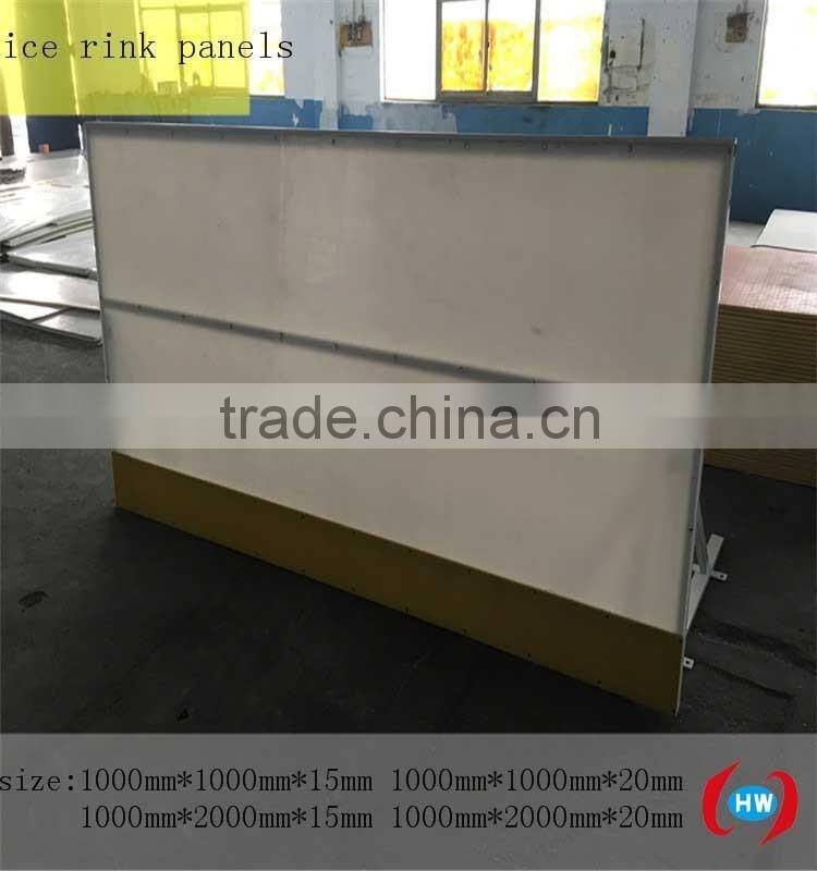 roller skating fence board/white skating ice rink floor/indoor hockey flooring