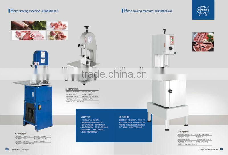 #32 meat mincer for hotel kitchen equipment