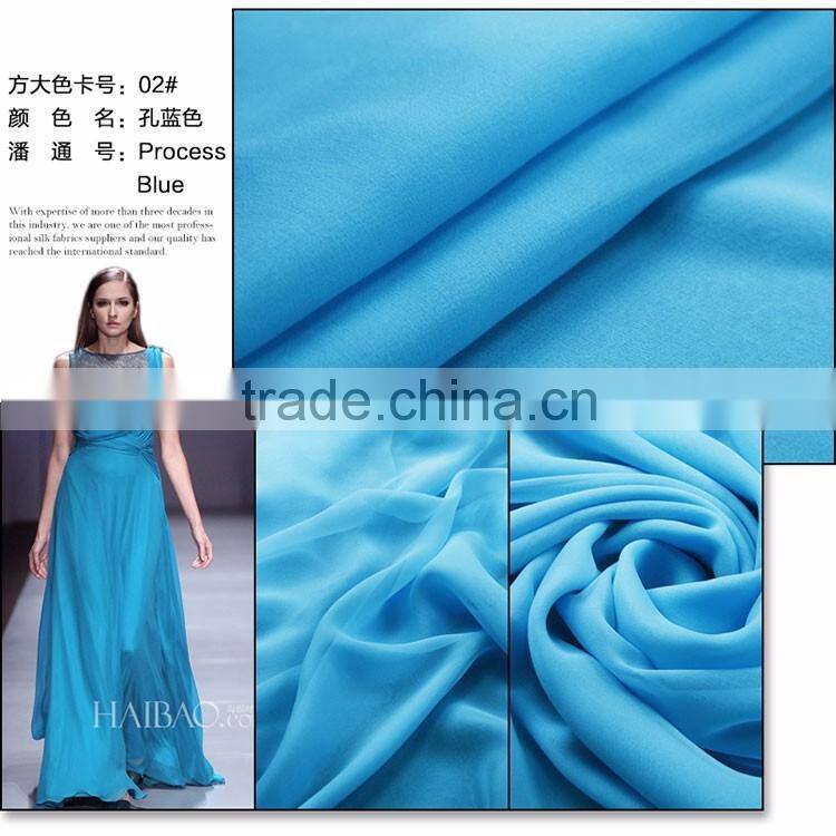 8MM Silk Georgette Fabric Width 45"