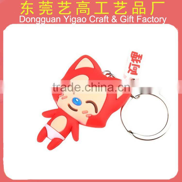 Factory wholesale 3d rubber animal shape keychain, lovely anime keyrings